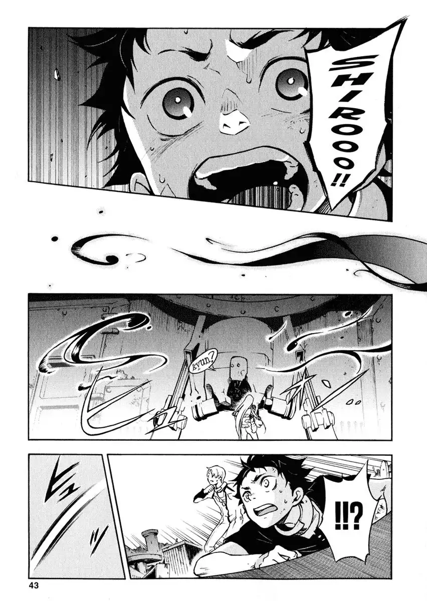 Deadman Wonderland Chapter 5 44